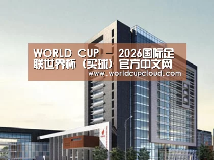 案例展示七(图1)