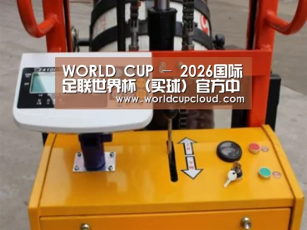 产品名称二(图1) 产品名称二(图1)