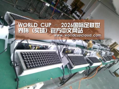 产品名称七(图1) 产品名称七(图1)
