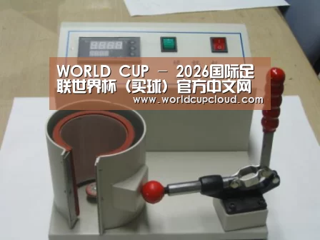 产品名称八(图1)