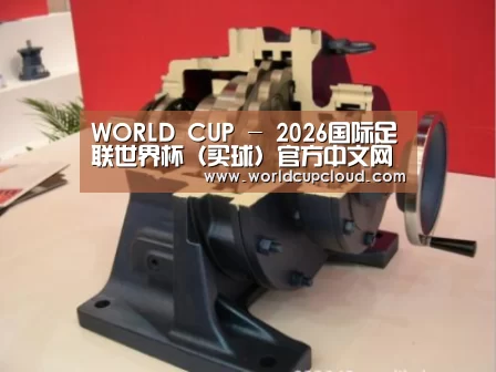 产品名称四(图1)