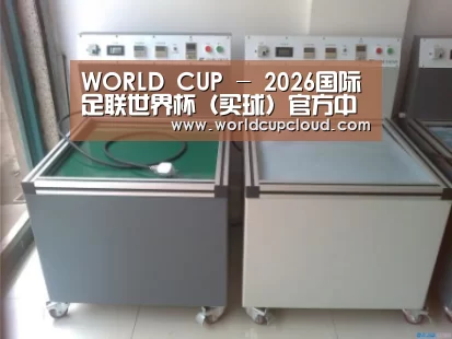 产品名称一(图1) 产品名称一(图1)