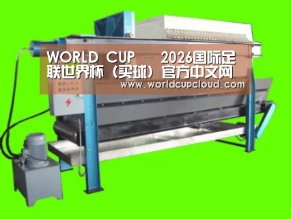 产品名称五