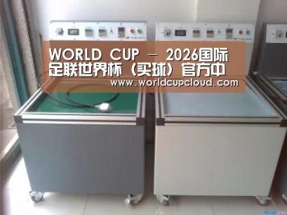 产品名称一