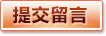 WORLD CUP - 2026国际足联世界杯（买球）官方中文网站