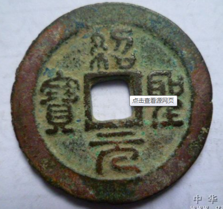 世界杯买球官网:西峡县西坪镇峡河小学做精做细教育脱贫档案(图1) 世界杯买球官网